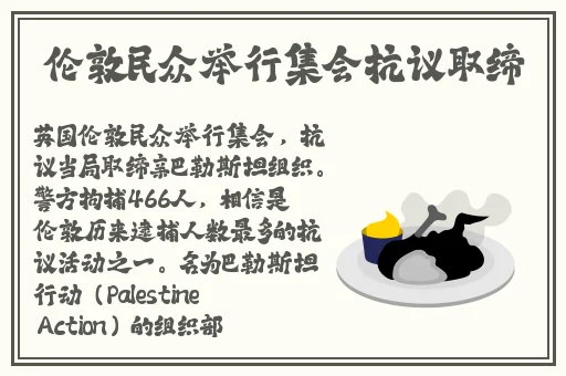 三国志10威力加强版攻略